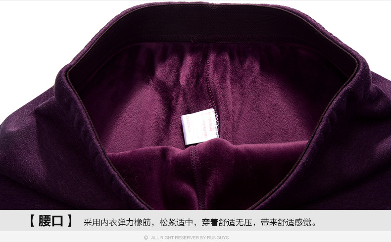 Sous-vêtement thermo jeunesse luxueux en viscose - Ref 768128 Image 28