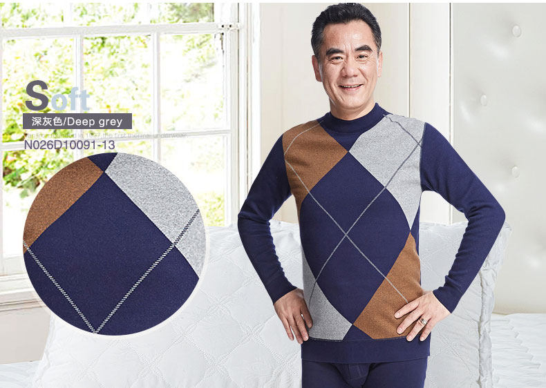 Sous-vêtement thermo Moyen-âge luxueux en coton - Ref 768117 Image 51