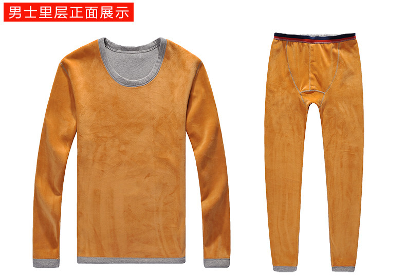 Sous-vêtement chaud jeunesse N034D10041 en coton - Ref 768059 Image 28