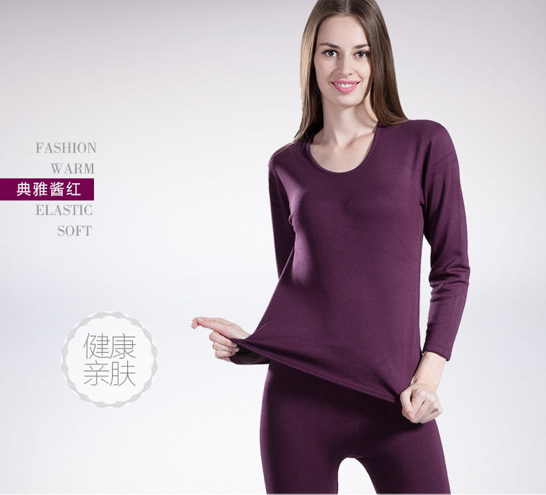 Sous-vêtement chaud jeunesse N034D10041 en coton - Ref 768059 Image 57