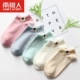 Đàn ông và phụ nữ Nam Cực vớ 5 đôi chân nông thấp để giúp vớ cotton thể thao vớ thuyền màu đen giản dị bốn mùa vớ ngắn