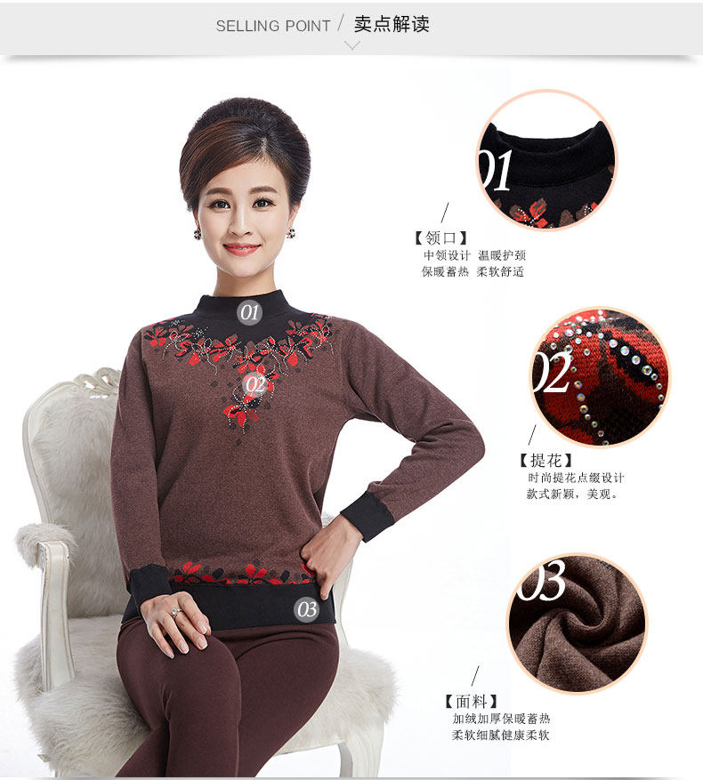 Sous-vêtement thermo Moyen-âge luxueux en coton - Ref 768074 Image 11