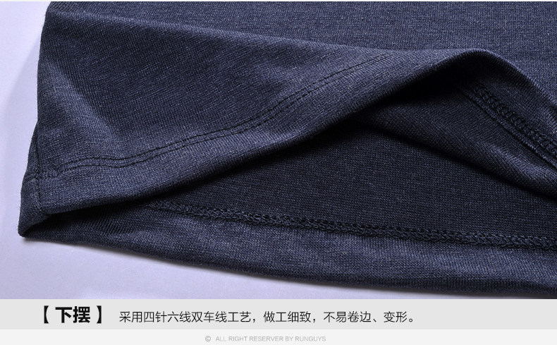 Sous-vêtement chaud jeunesse simple en viscose - Ref 768041 Image 27