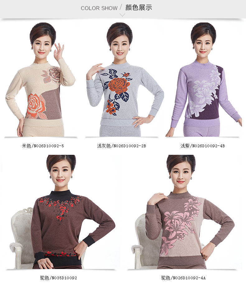 Sous-vêtement thermo Moyen-âge luxueux en coton - Ref 768074 Image 14