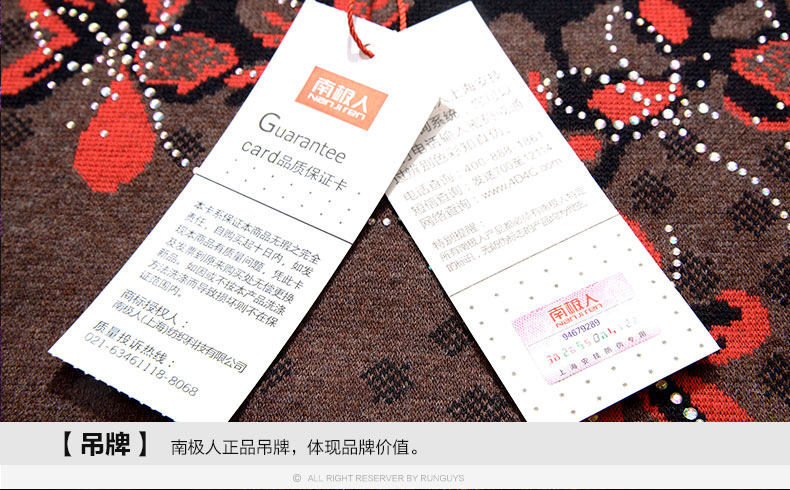 Sous-vêtement thermo Moyen-âge luxueux en coton - Ref 768074 Image 33