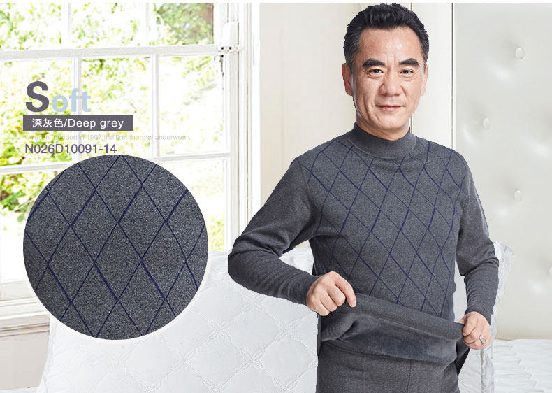 Sous-vêtement thermo Moyen-âge luxueux en coton - Ref 768117 Image 45