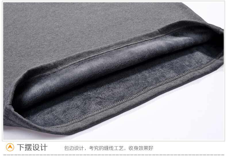 Sous-vêtement chaud jeunesse simple en coton - Ref 768104 Image 28