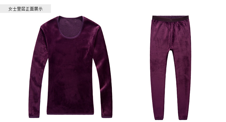 Sous-vêtement thermo jeunesse luxueux en viscose - Ref 768128 Image 12