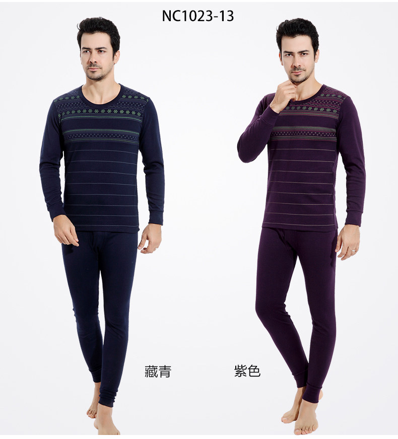 Sous-vêtement thermo NJRYT10231 en coton - Ref 768034 Image 13