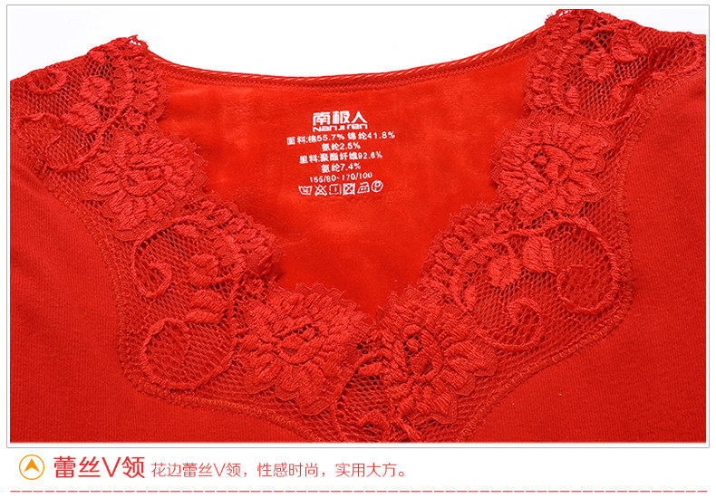 Sous-vêtement chaud jeunesse sexy en coton - Ref 768077 Image 17