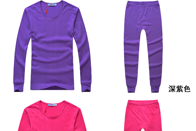 Sous-vêtement chaud Moyen-âge NC001 en coton - Ref 751026 Image 21