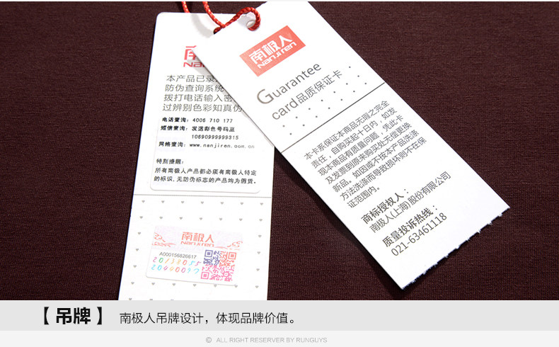 Sous-vêtement thermo jeunesse sexy en coton - Ref 768141 Image 44