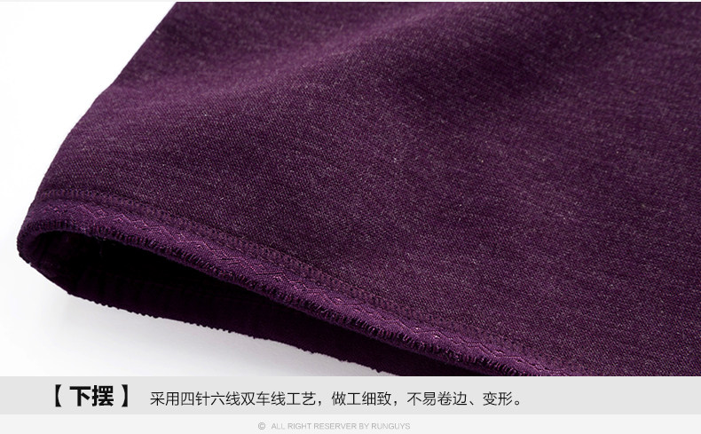 Sous-vêtement thermo jeunesse luxueux en viscose - Ref 768128 Image 26