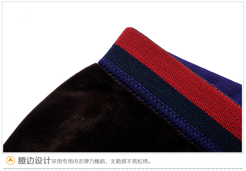 Sous-vêtement chaud jeunesse N034D10041 en coton - Ref 768059 Image 65