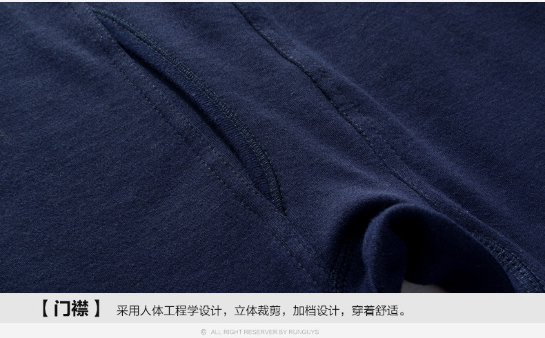 Sous-vêtement thermo NJRYT10231 en coton - Ref 768034 Image 23