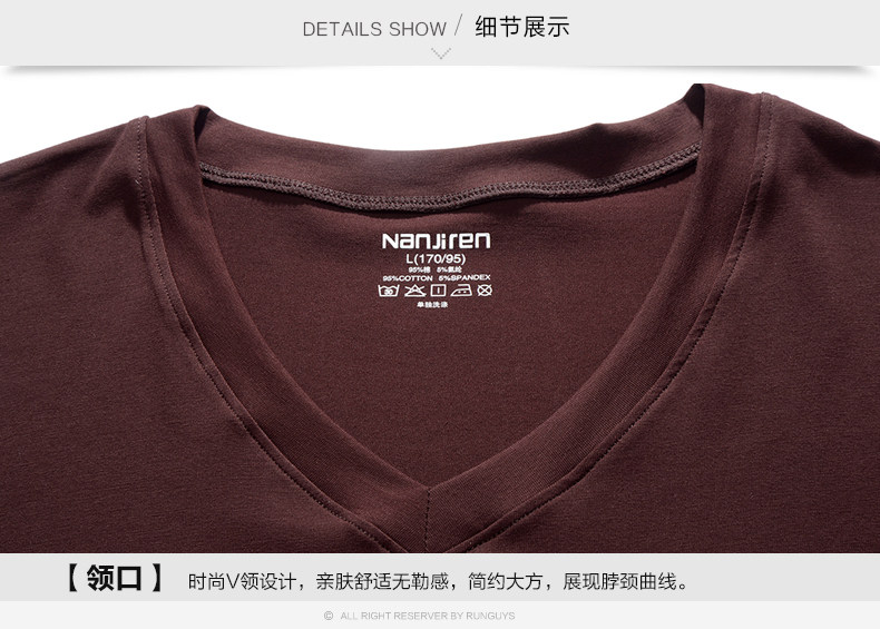 Sous-vêtement thermo jeunesse sexy en coton - Ref 768141 Image 38