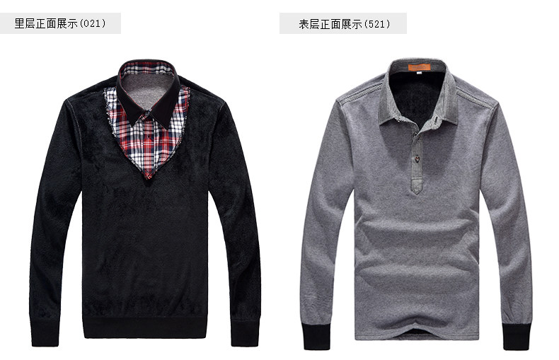 Sous-vêtement chaud jeunesse NO73CYT021 en coton - Ref 743938 Image 11