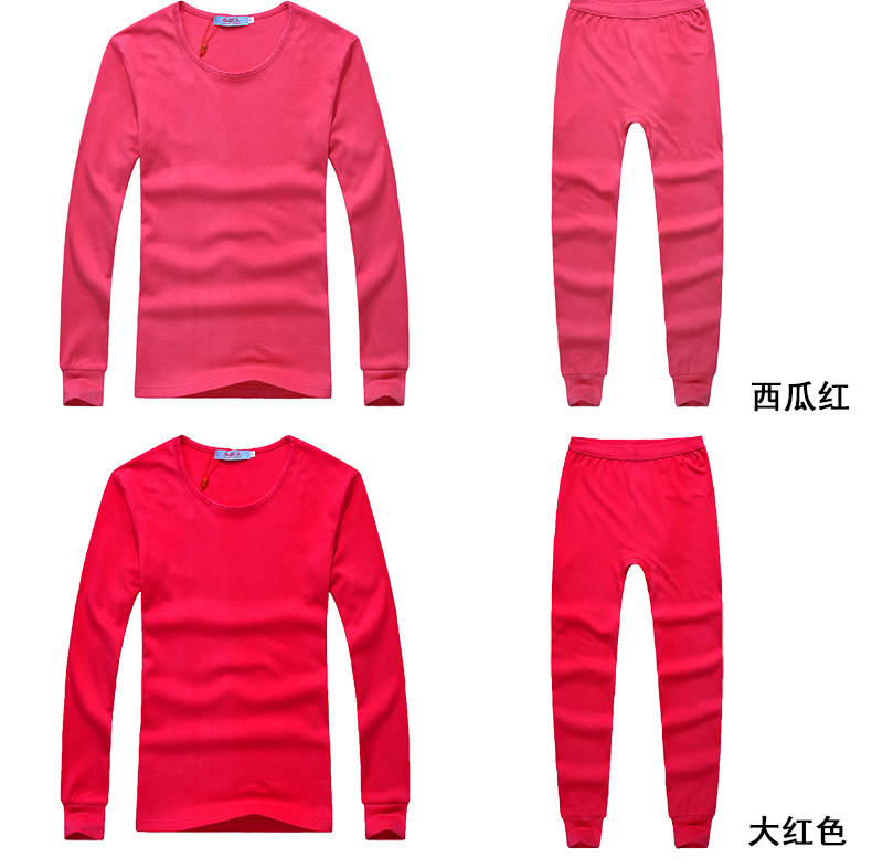 Sous-vêtement chaud Moyen-âge NC001 en coton - Ref 751026 Image 20