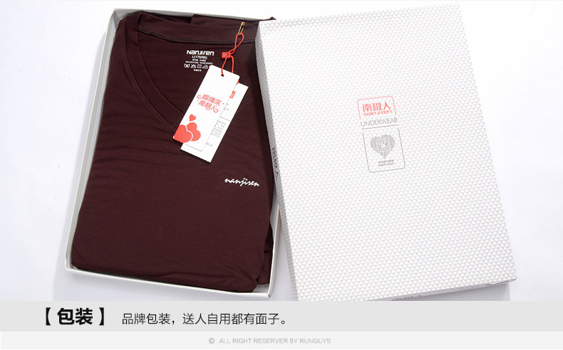 Sous-vêtement thermo jeunesse sexy en coton - Ref 768141 Image 47