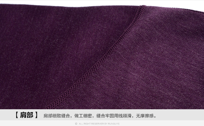 Sous-vêtement thermo jeunesse luxueux en viscose - Ref 768128 Image 24