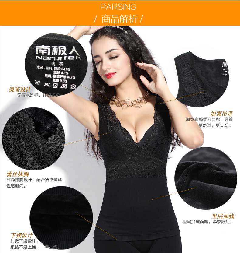 Sous-vêtement chaud jeunesse N374X20362 en polyester, polyester,  - Ref 743949 Image 7