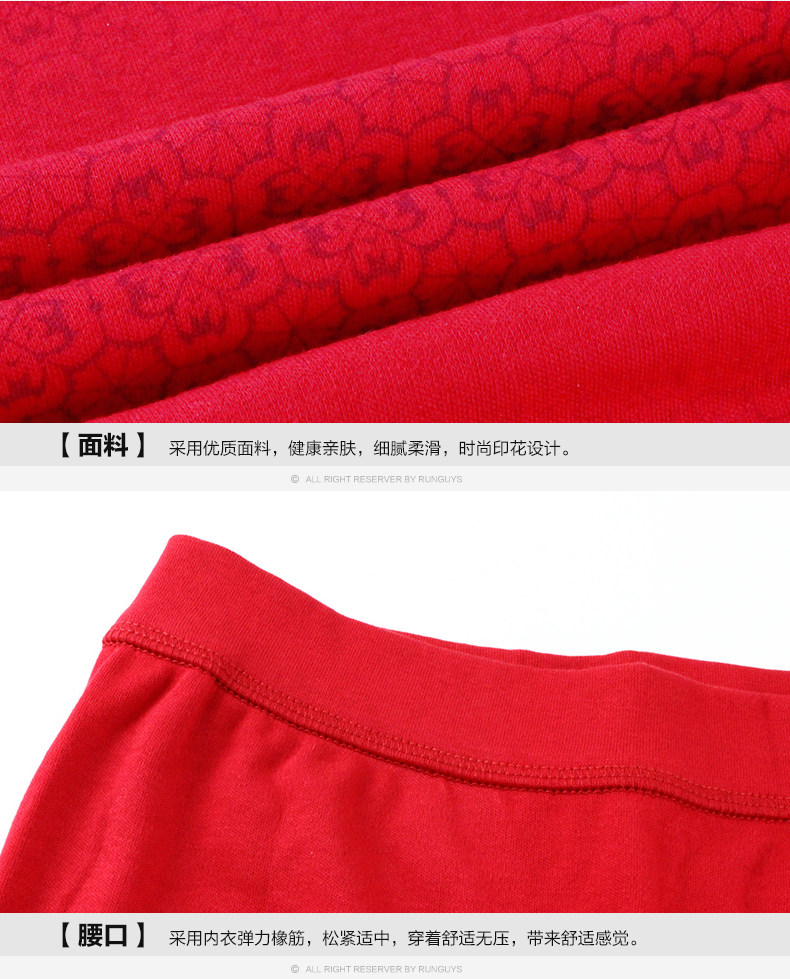 Sous-vêtement chaud Moyen-âge NC001 en coton - Ref 751026 Image 49