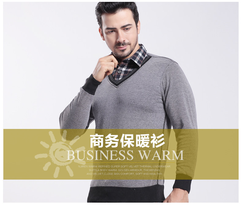 Sous-vêtement chaud jeunesse NO73CYT021 en coton - Ref 743938 Image 21