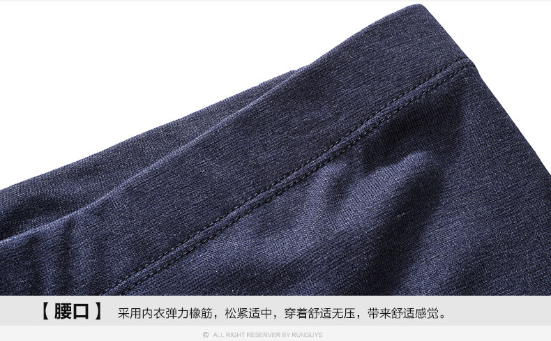 Sous-vêtement chaud jeunesse simple en viscose - Ref 768041 Image 29