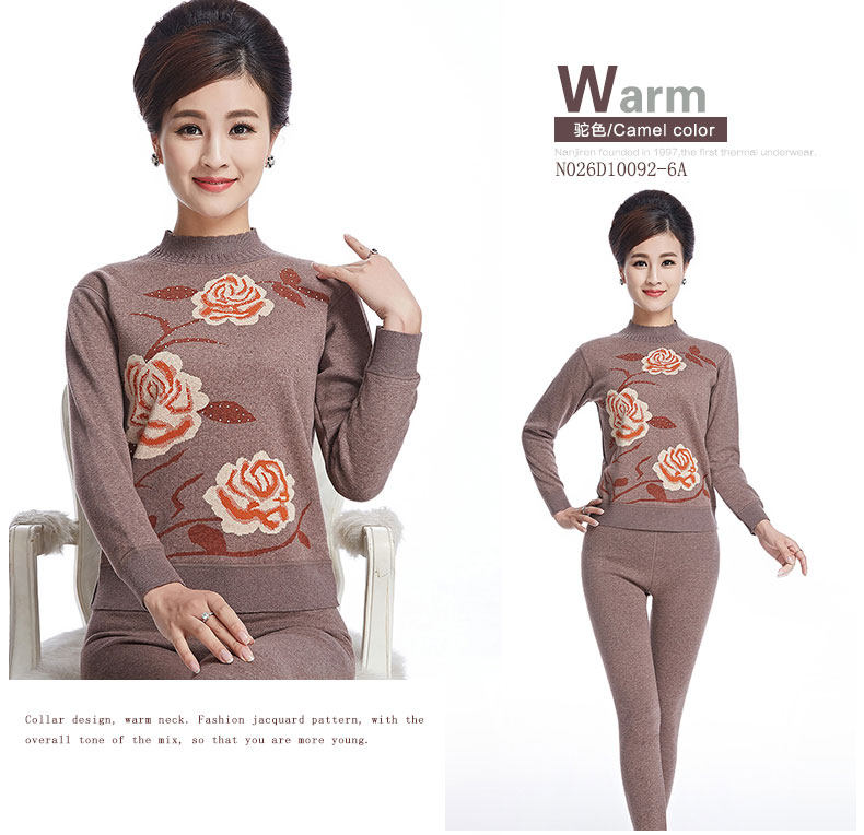 Sous-vêtement thermo Moyen-âge luxueux en coton - Ref 768074 Image 17