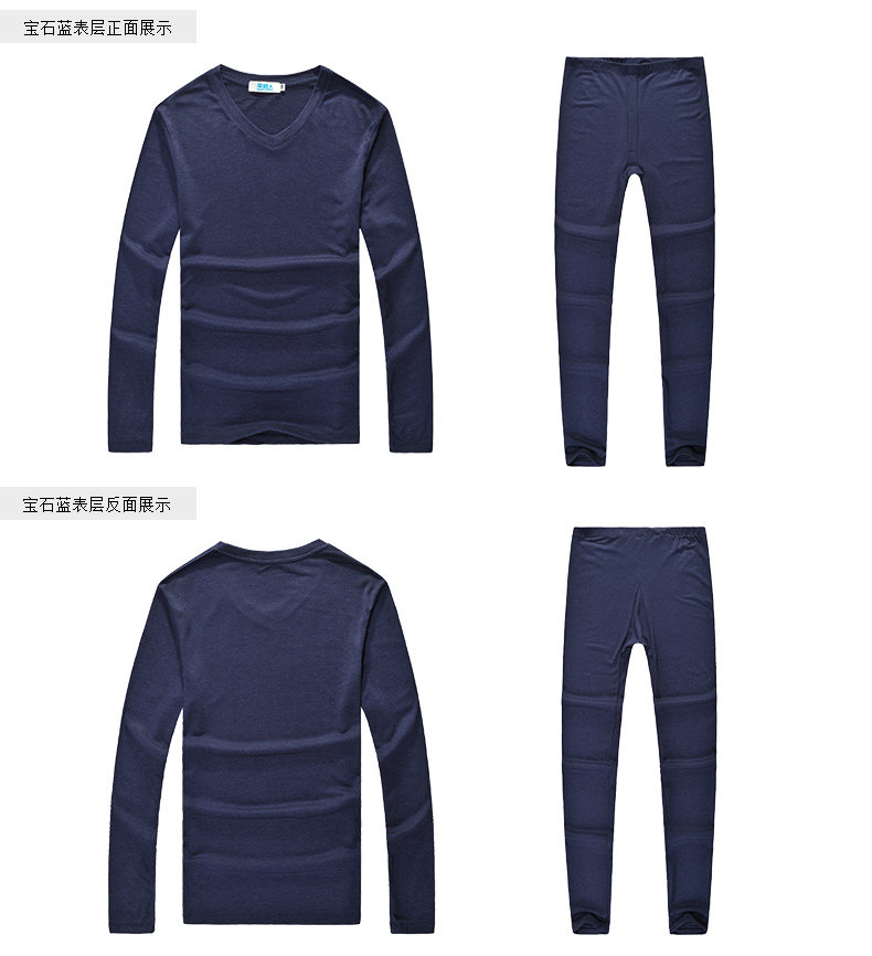 Sous-vêtement chaud jeunesse simple en viscose - Ref 768041 Image 12