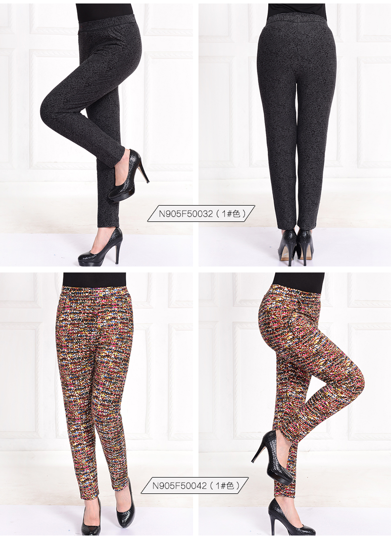 Pantalon collant Moyen-âge luxueux en polyester, polyester,  - Ref 773387 Image 15