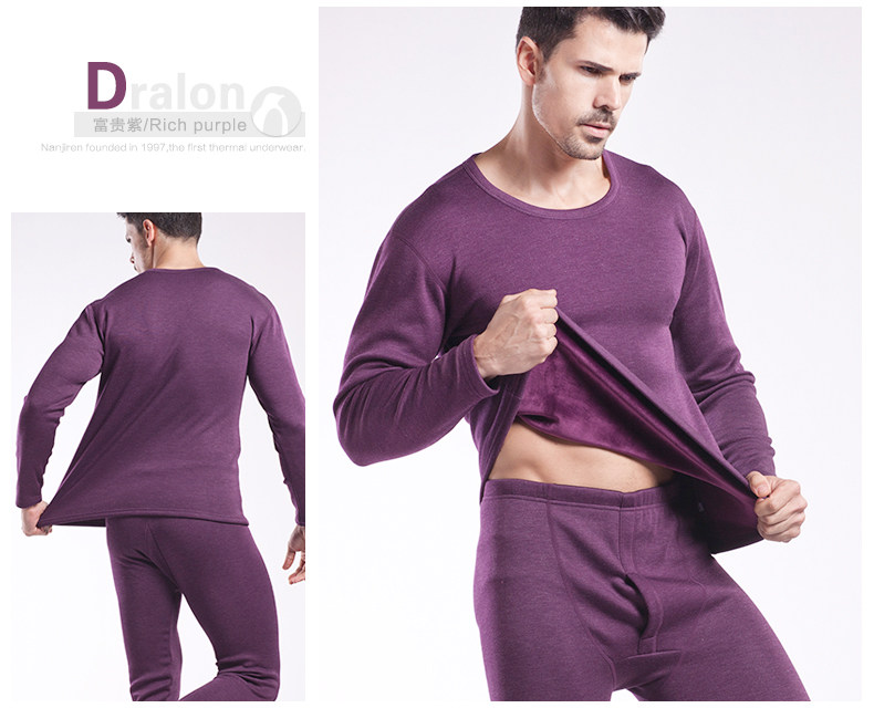 Sous-vêtement thermo jeunesse luxueux en viscose - Ref 768128 Image 18