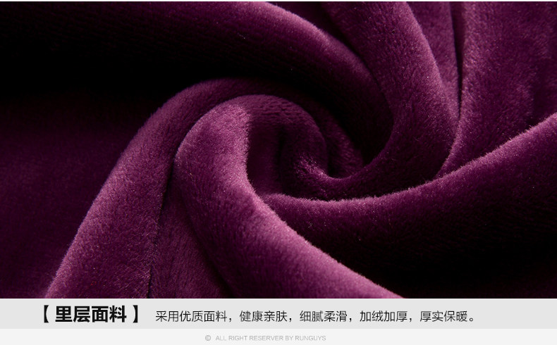 Sous-vêtement thermo jeunesse luxueux en viscose - Ref 768128 Image 27