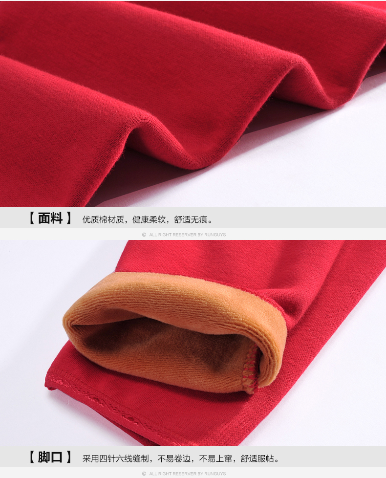 Pantalon collant jeunesse luxueux en coton - Ref 752821 Image 19