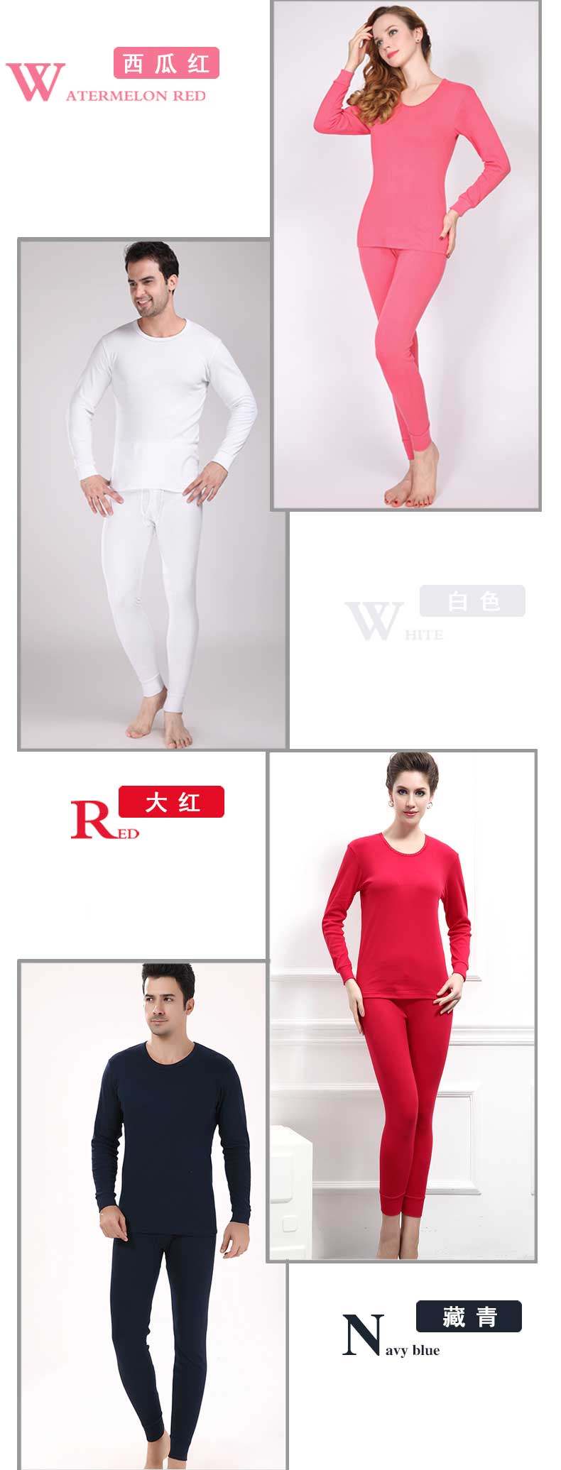 Sous-vêtement chaud Moyen-âge NC001 en coton - Ref 751026 Image 12