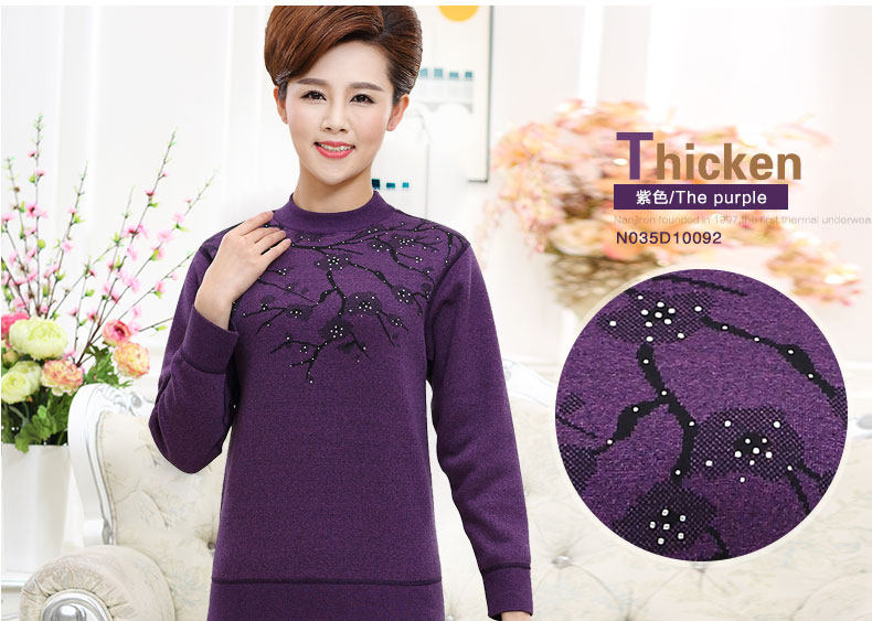 Sous-vêtement thermo Moyen-âge luxueux en coton - Ref 768074 Image 25