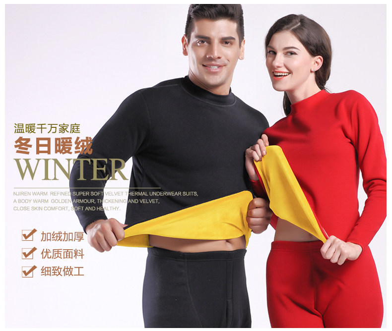 Sous-vêtement thermo jeunesse simple en coton - Ref 768044 Image 17