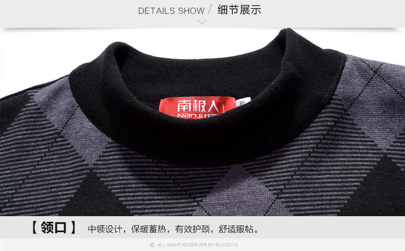 Sous-vêtement thermo Moyen-âge luxueux en coton - Ref 768117 Image 53