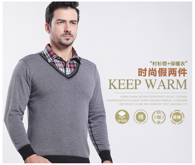 Sous-vêtement chaud jeunesse NO73CYT021 en coton - Ref 743938 Image 20