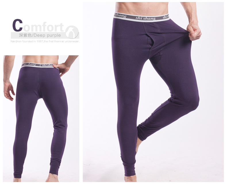 Pantalon collant jeunesse doux en coton - Ref 773388 Image 13