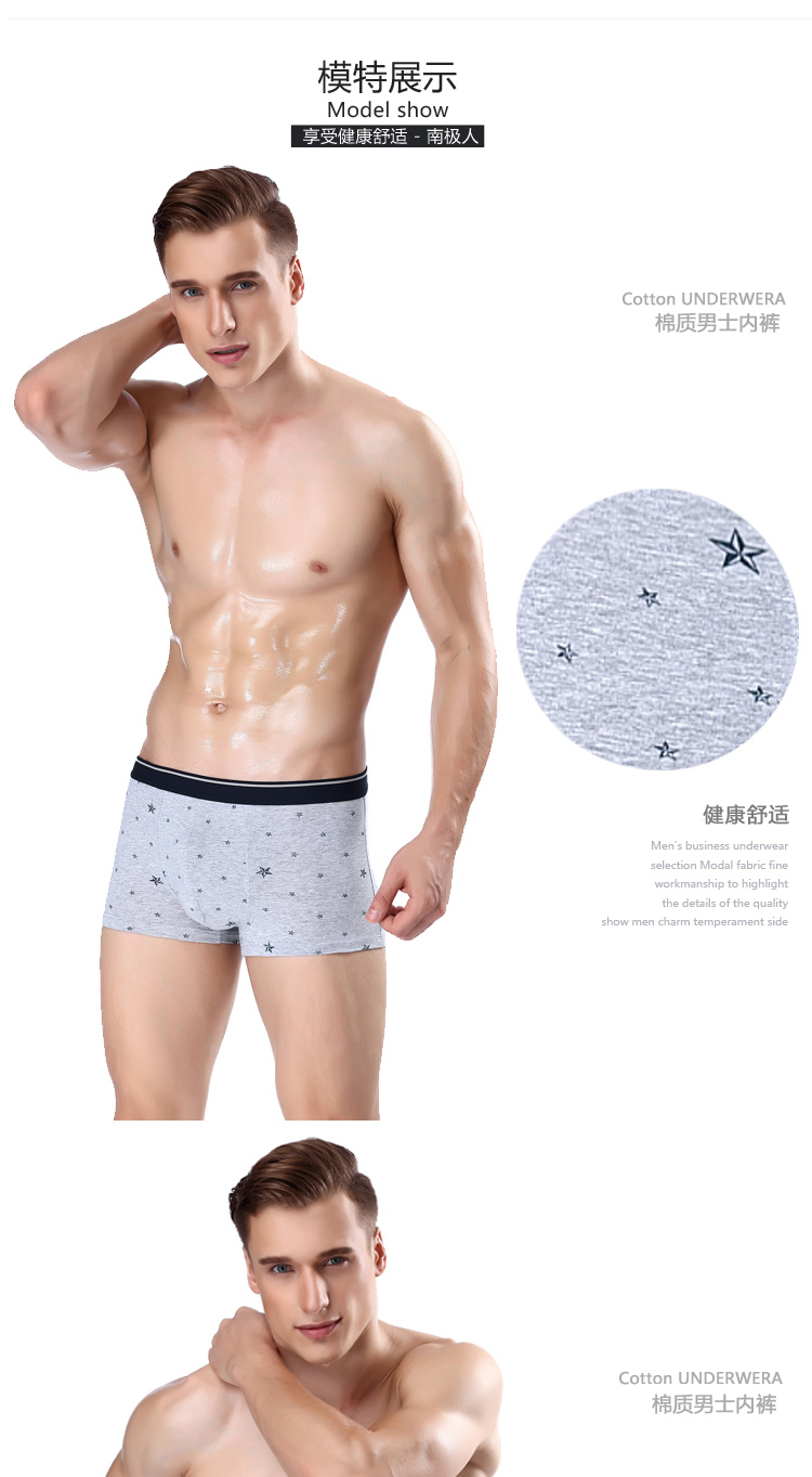 Nam Cực 4 lon quà tặng hộp boxer cotton tóm tắt eo in vuông quần short đầu thanh niên LM quan lot in hinh ngo nghinh