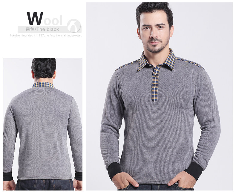 Sous-vêtement chaud jeunesse NO73CYT021 en coton - Ref 743938 Image 16