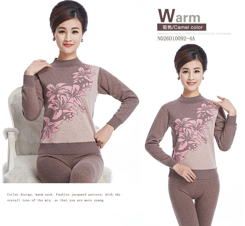 Sous-vêtement thermo Moyen-âge luxueux en coton - Ref 768074 Image 19