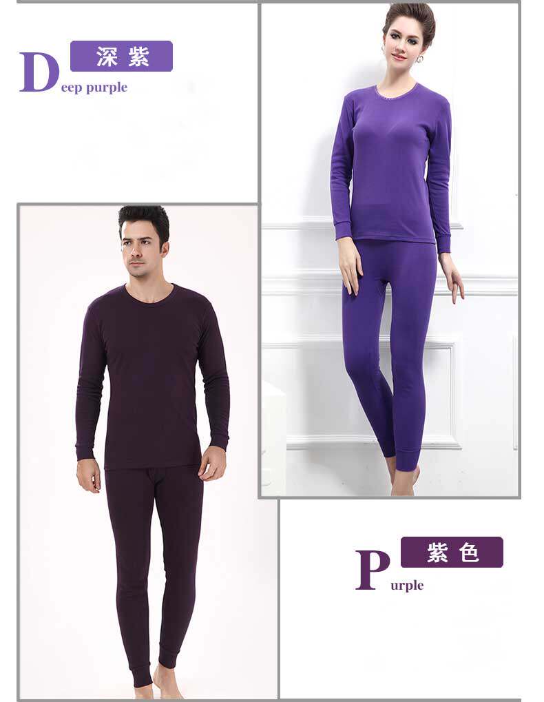 Sous-vêtement chaud Moyen-âge NC001 en coton - Ref 751026 Image 7