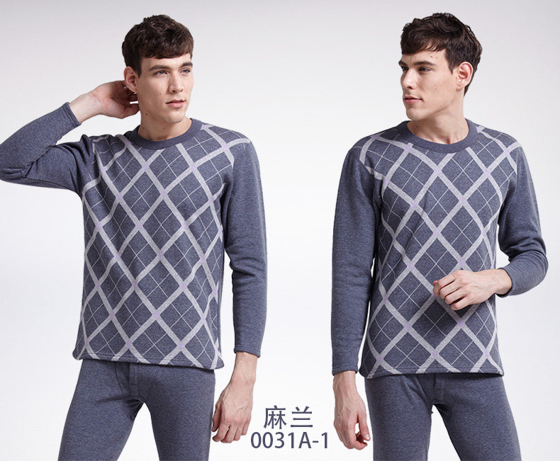 Sous-vêtement chaud jeunesse luxueux en coton - Ref 768076 Image 9