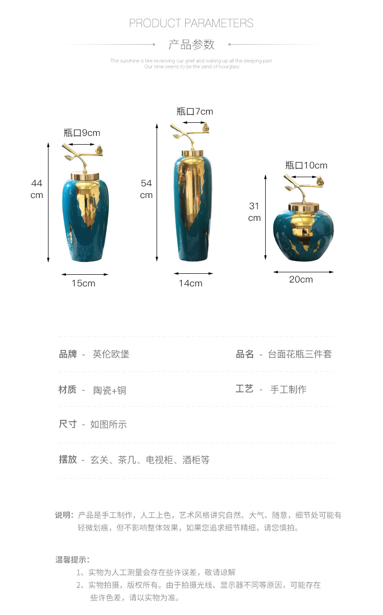 The Big new Chinese style ceramic vase furnishing articles creative flower arranging light sitting room key-2 luxury modern jingdezhen retro household ornaments