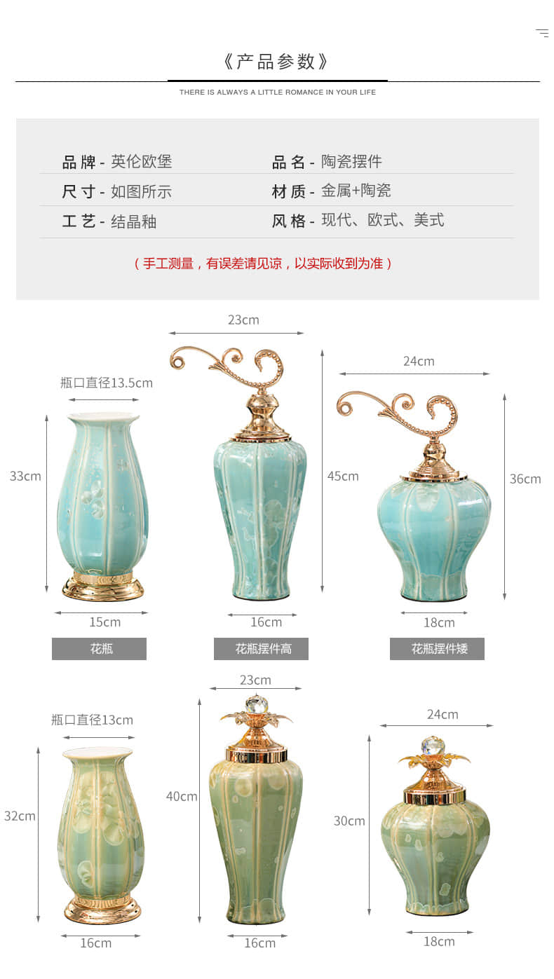 European ceramic vase furnishing articles dried flower arranging flowers sitting room suit I and contracted household light example room key-2 luxury decoration