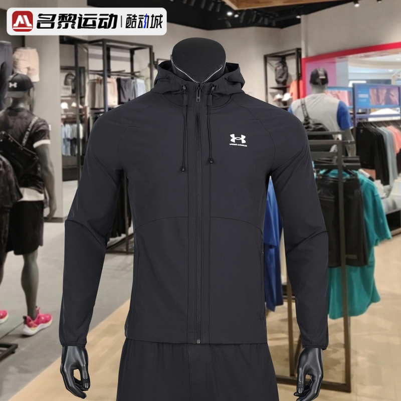 Under Armor Genuine Jacket Spring New Men's Woven Jacket Outdoor Hiking Casual Lightweight Breathable Hoodie