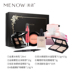 Bộ sản phẩm trang điểm bí ngô mùa đông MENOW Mi Nuo Bộ 7 món đồ trang điểm Bộ trang điểm