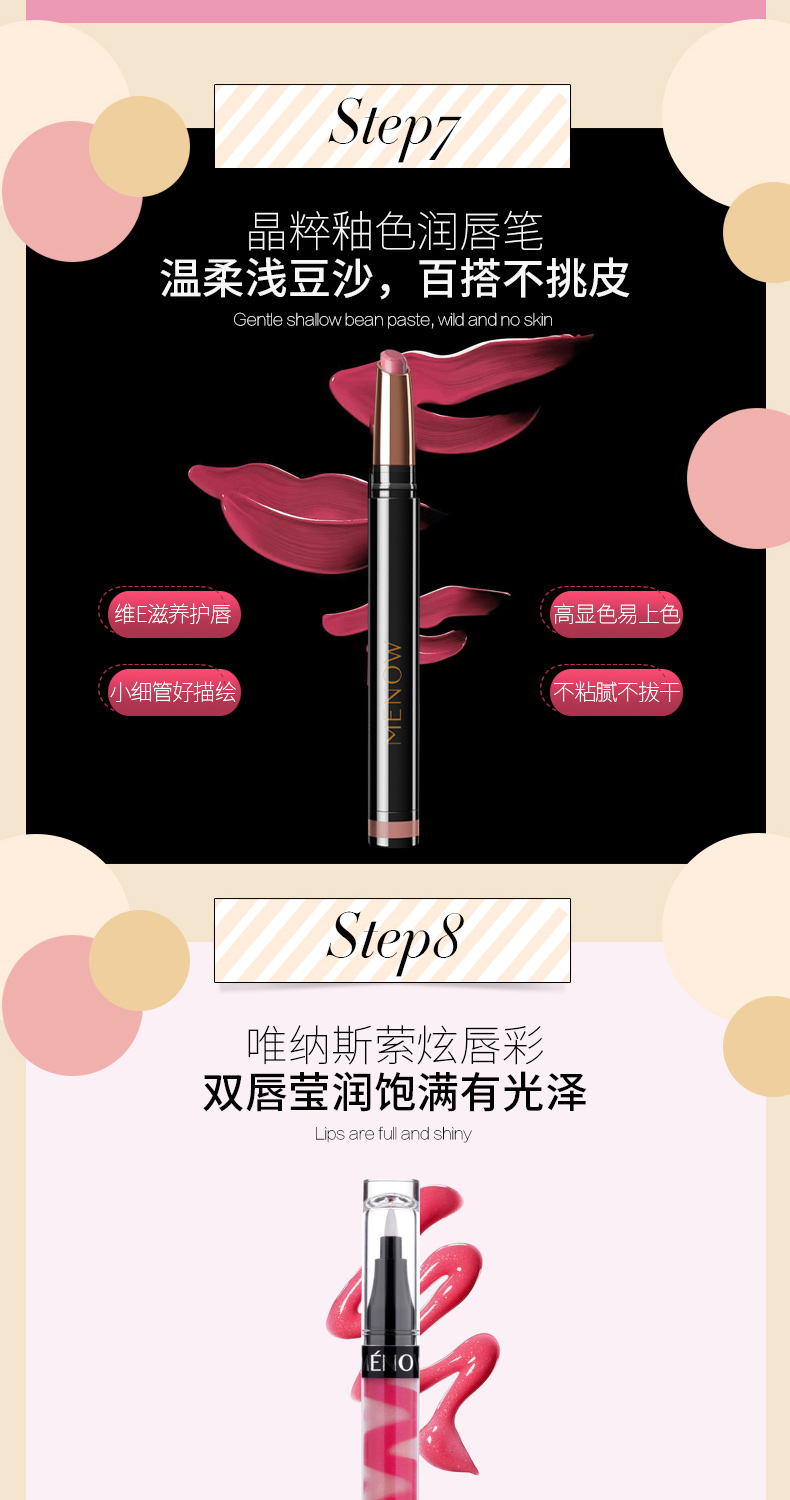 Bộ sản phẩm trang điểm dành cho người đẹp kẻ eyeliner